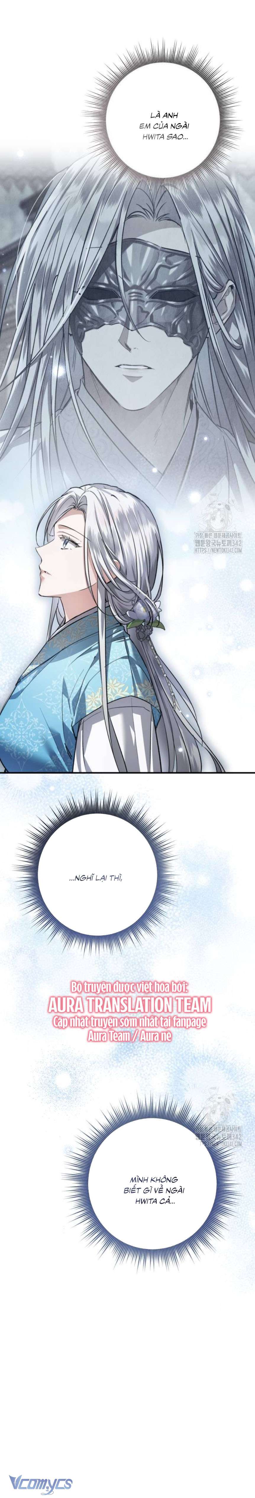 Khi Hắc Lang Gọi Tên Tôi Chapter 20 - Next Chapter 21