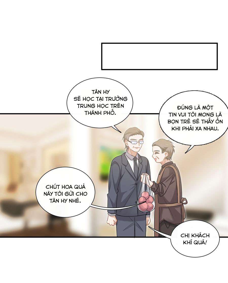 Chị Ơi! Chị Thật Không Bình Thường! Chap 12 - Trang 2