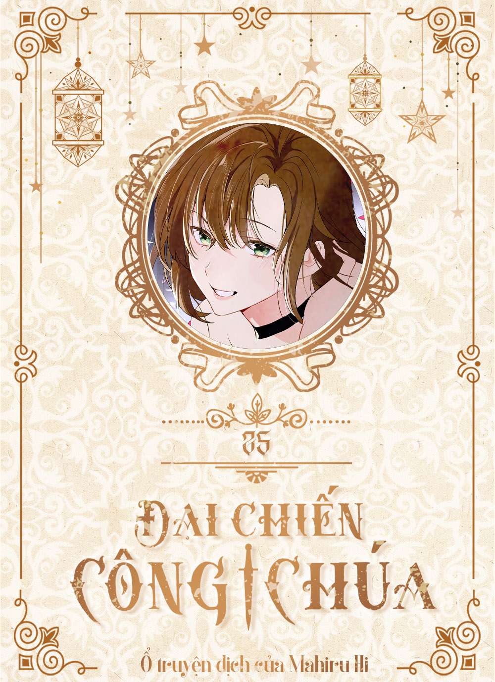 Đại Chiến Công Chúa Chapter 25 - Trang 4