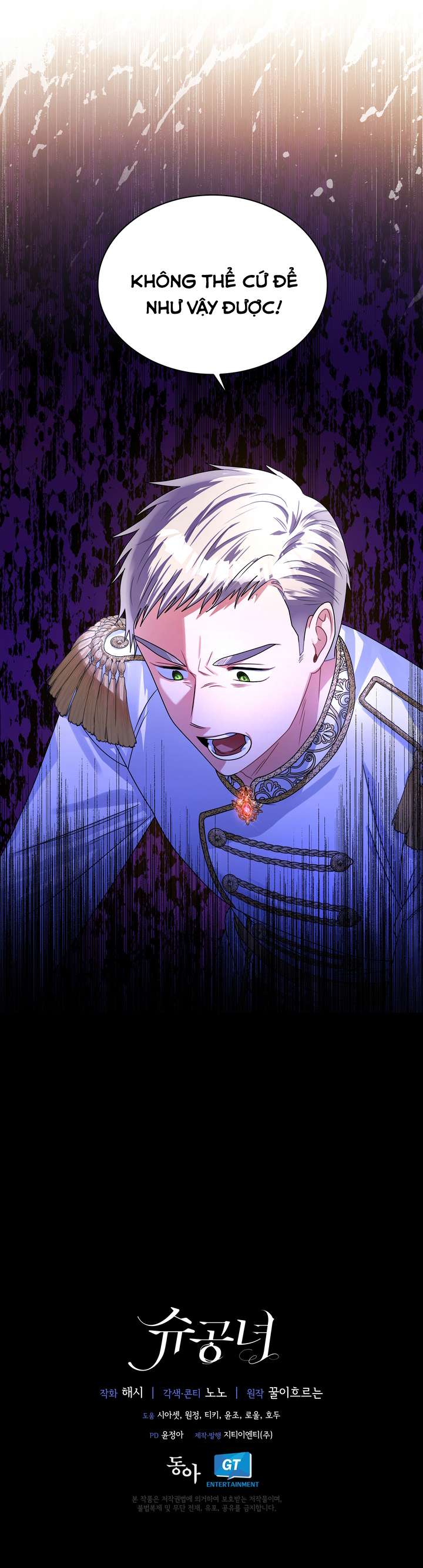 Công Nương Su Chap 61 - Next Chapter 61.1