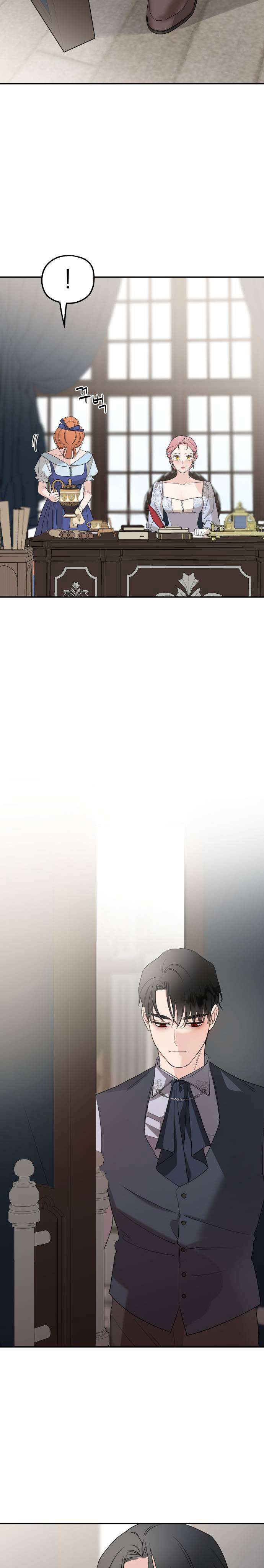 Gia Đình Chồng Quá Ám Ảnh Bởi Tôi Chap 41 - Trang 2