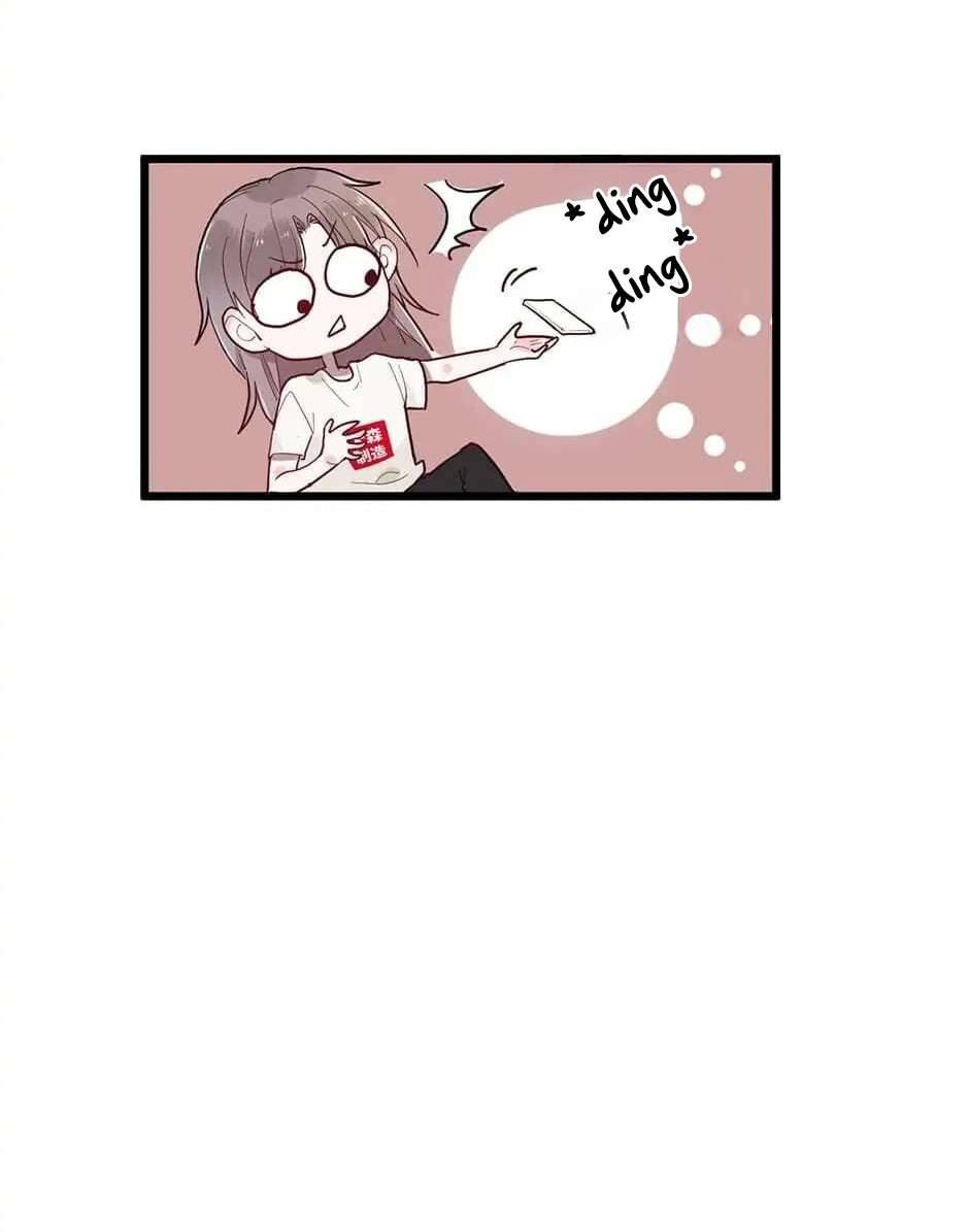 Hướng Dẫn Chiến Lược Người Tình Trong Mơ Chap 1 - Trang 2