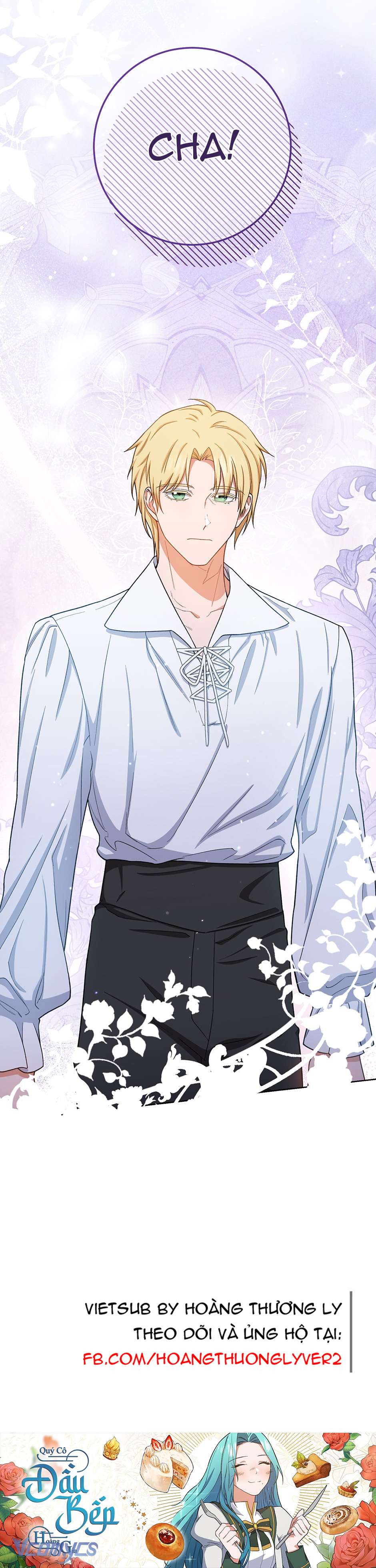 Quý Cô Đầu Bếp Hoàng Gia Chap 71 - Trang 2