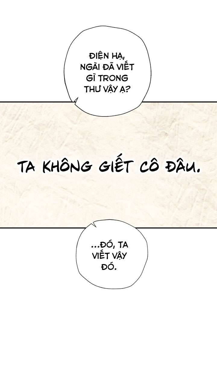 Cha À, Con Không Muốn Kết Hôn Đâu Chap 47 - Trang 2