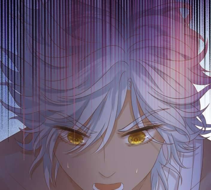 Địch Úc Đa Chi Ca Chapter 74 - Trang 4