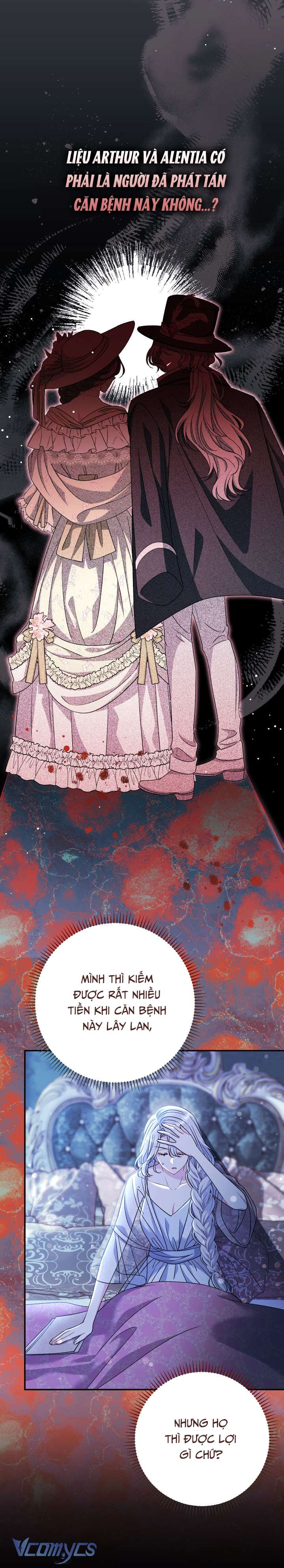 Người Xem Mắt Của Ác Nữ Quá Hoàn Hảo Chapter 38 - Trang 4