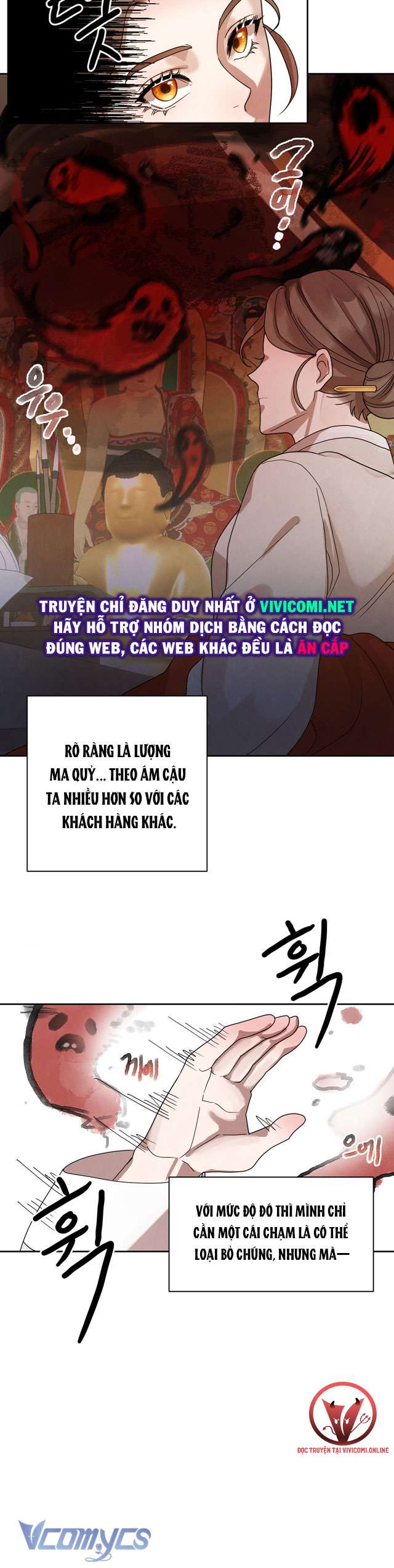 [18+] Tiên Nữ Ơi, Cứu Tôi Với Chap 2 - Trang 2
