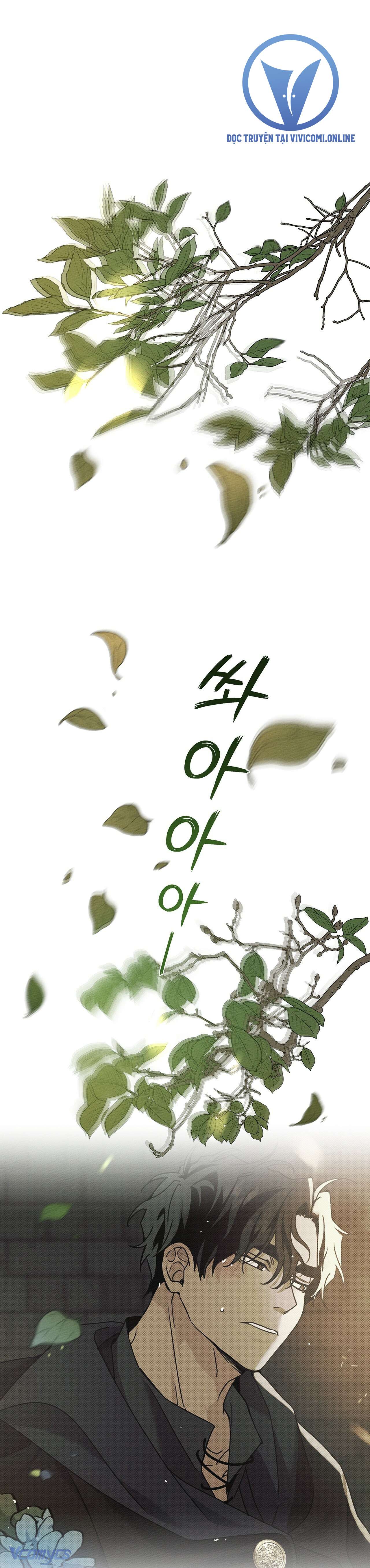 Dưới Bóng Cây Sồi Chap 26 - Next Chap 27