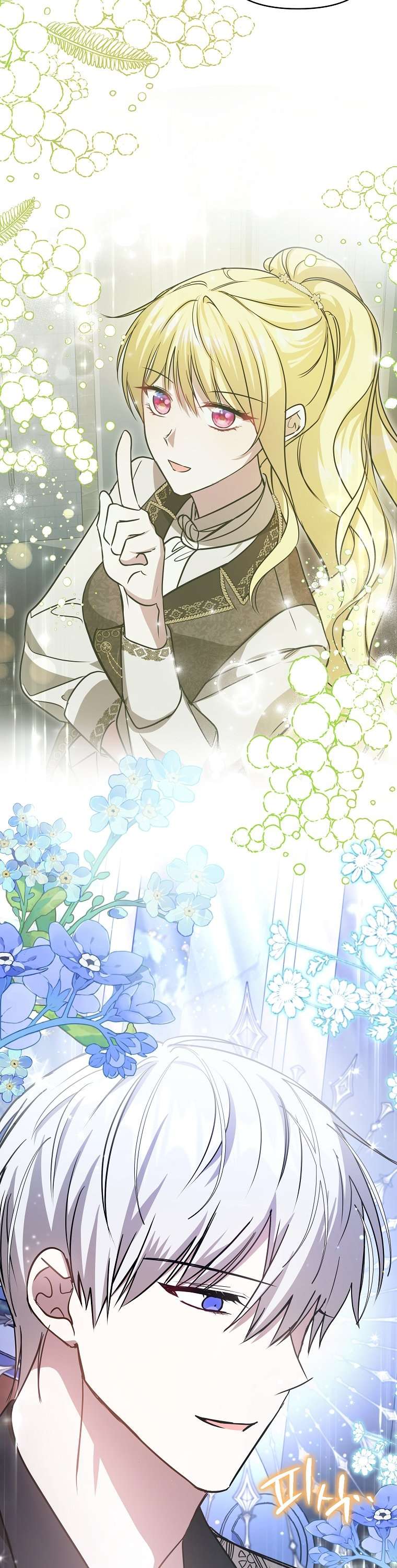 Chị Gái Tôi Là Nhân Vật Chính Chap 19 - Trang 4