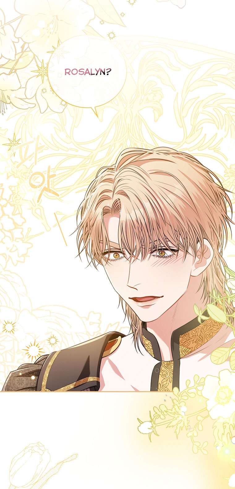 Thư Ký Của Bạo Chúa Chapter 75 - Trang 3