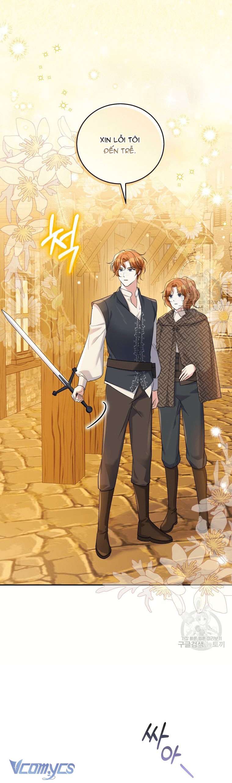 Kế Hoạch Trả Thù Chap 32 - Next Chap 33