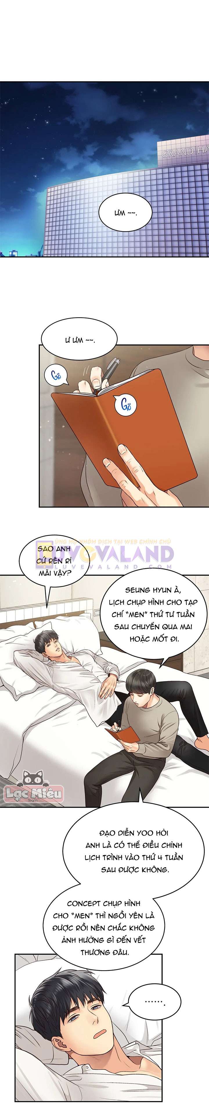 Ngôi Sao Ban Mai Chap 14 - Trang 2