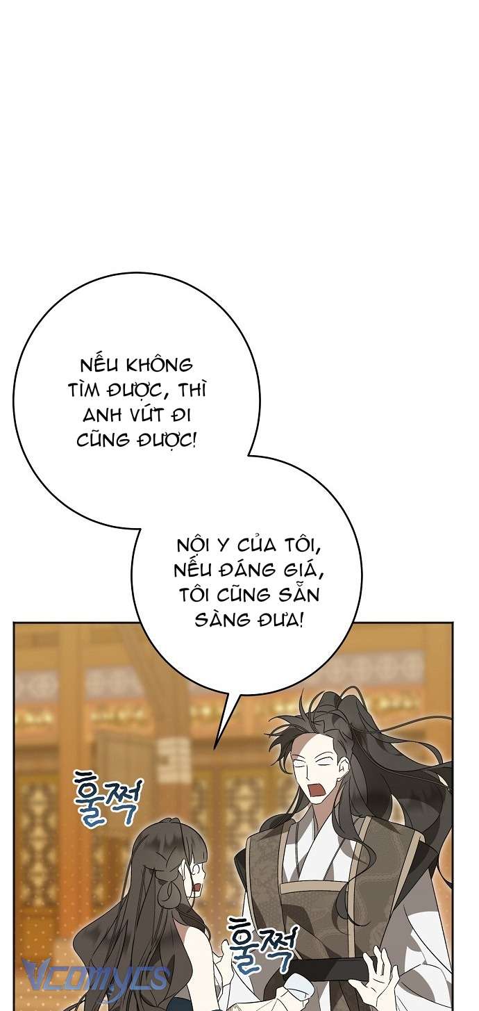 Liệu Tôi Có Thể Tránh Né Số Phận Này Dù Chỉ Một Chút ? Chap 2 - Trang 2