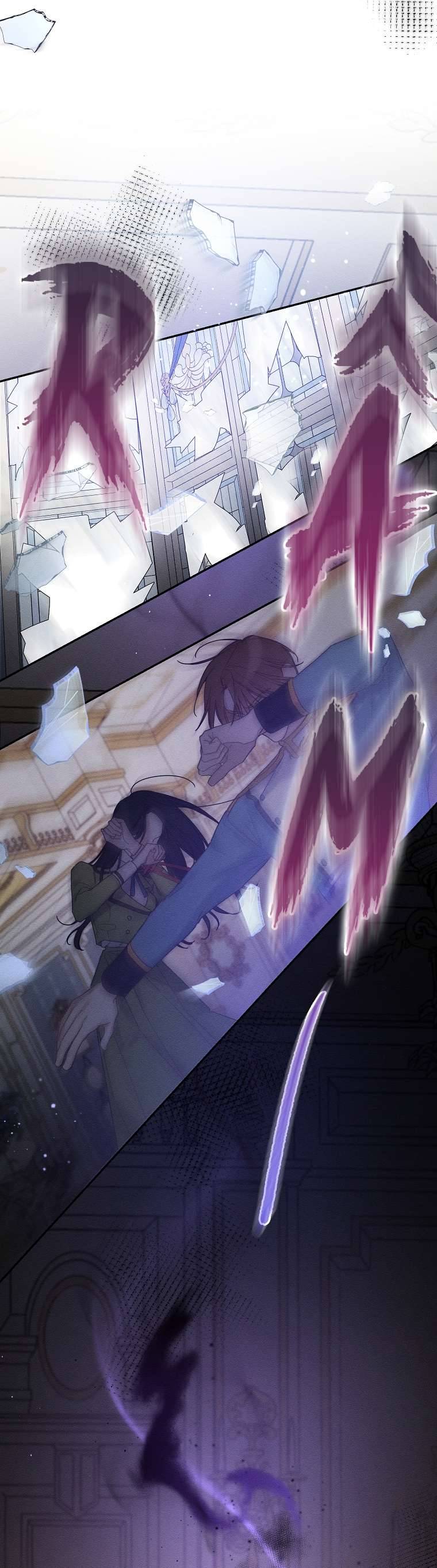 Trước Tiên Phải Giấu Em Trai Cái Đã! Chap 48 - Trang 2