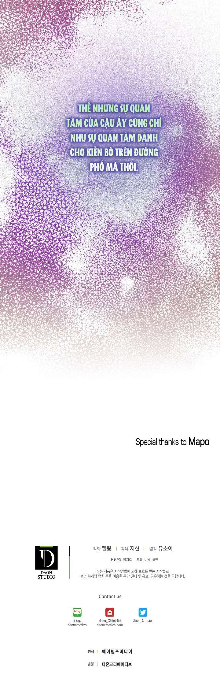 Thuần Hóa Bạo Quân Rồi Bỏ Trốn Chap 10 - Trang 2