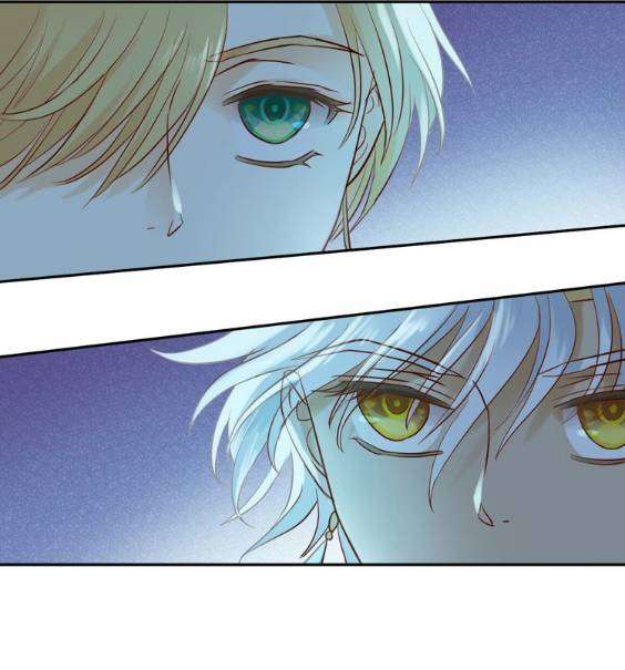 Địch Úc Đa Chi Ca Chap 13 - Trang 2