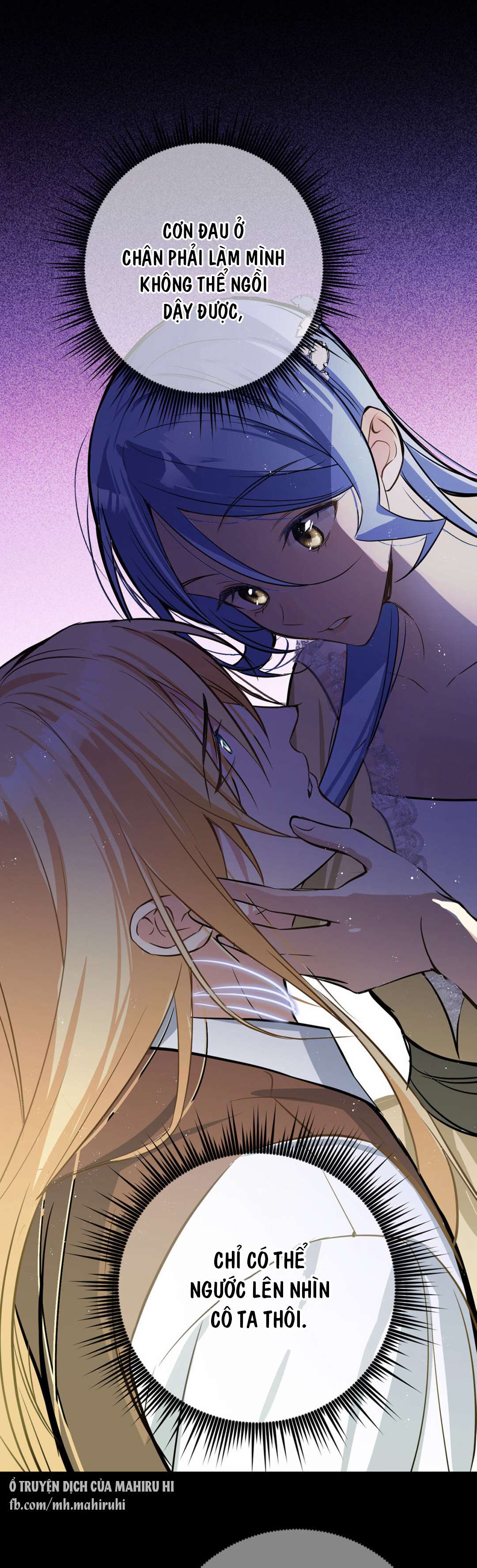 Đại Chiến Công Chúa Chapter 114 - Trang 4