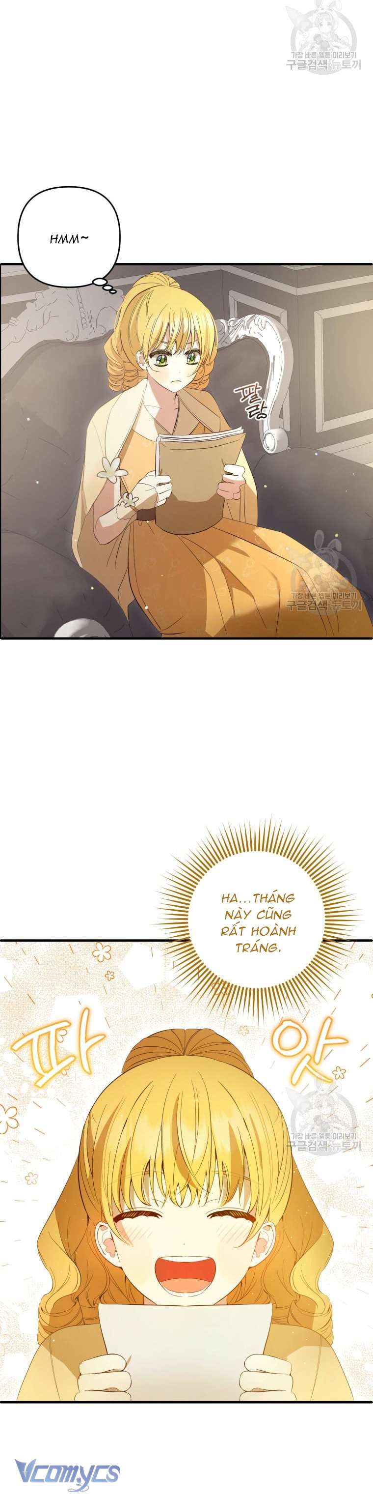 Lần Đầu Thấy Phản Diện Đáng Yêu À? Chap 25 - Trang 2