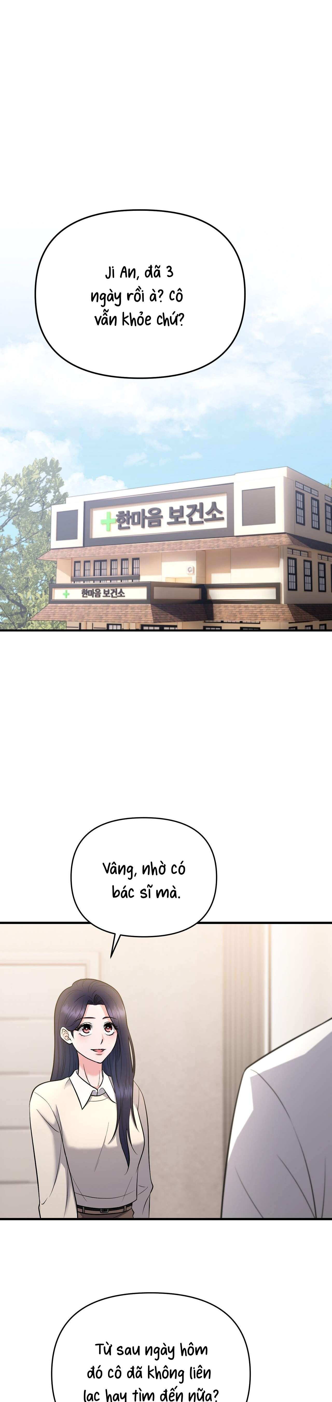 [ 18+ ] Ngủ Một Đêm Với Ác Thú Chap 7 - Next Chap 8