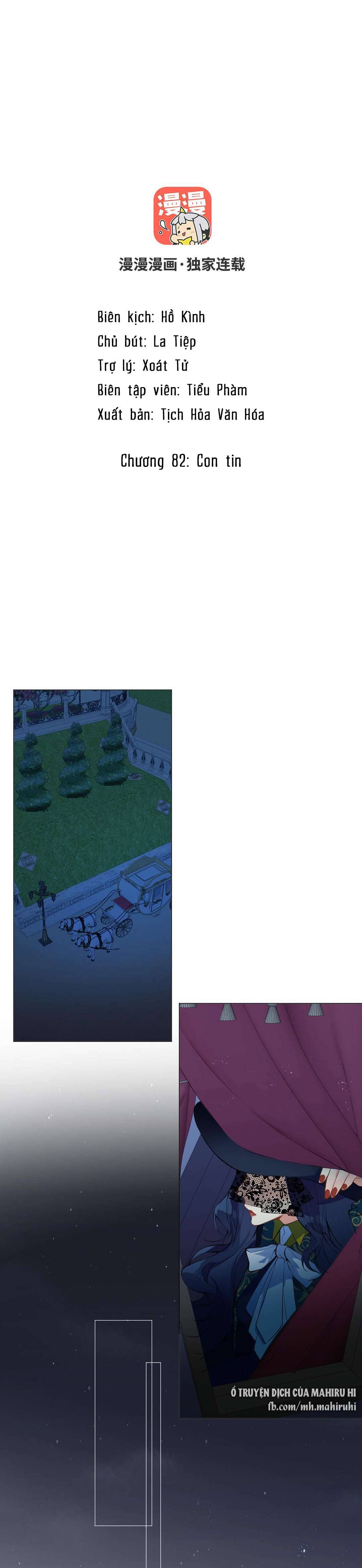 Đại Chiến Công Chúa Chapter 82 - Trang 4