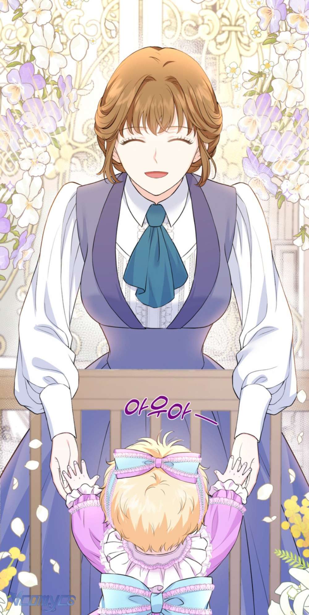 Công Chúa Bé Con Hạng S Thật Mạnh Chapter 1 - Trang 4