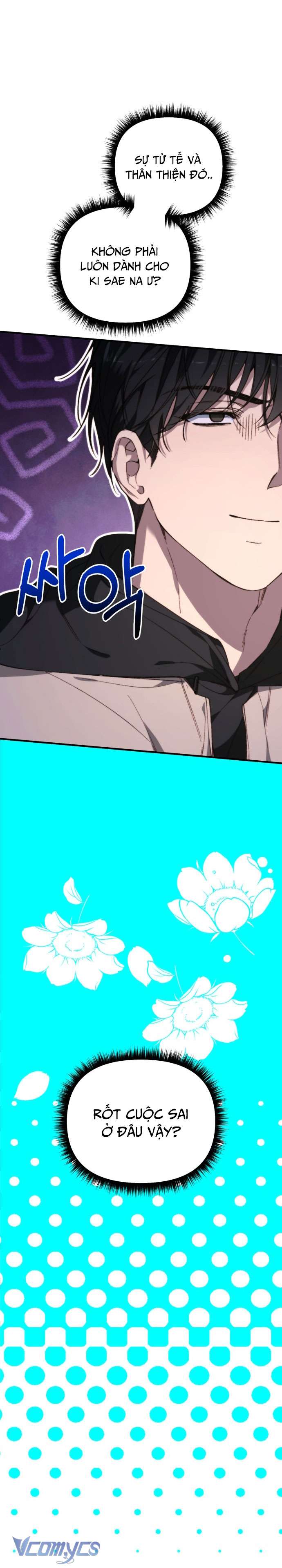 Ly Hôn Thì Dễ, Yêu Đương Mới Khó Chapter 33 - Trang 3