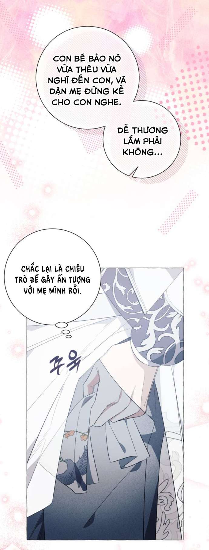 Tôi Tưởng Đó Chỉ Là Tiểu Thuyết Trọng Sinh Bình Thường Chapter 25 - Trang 4