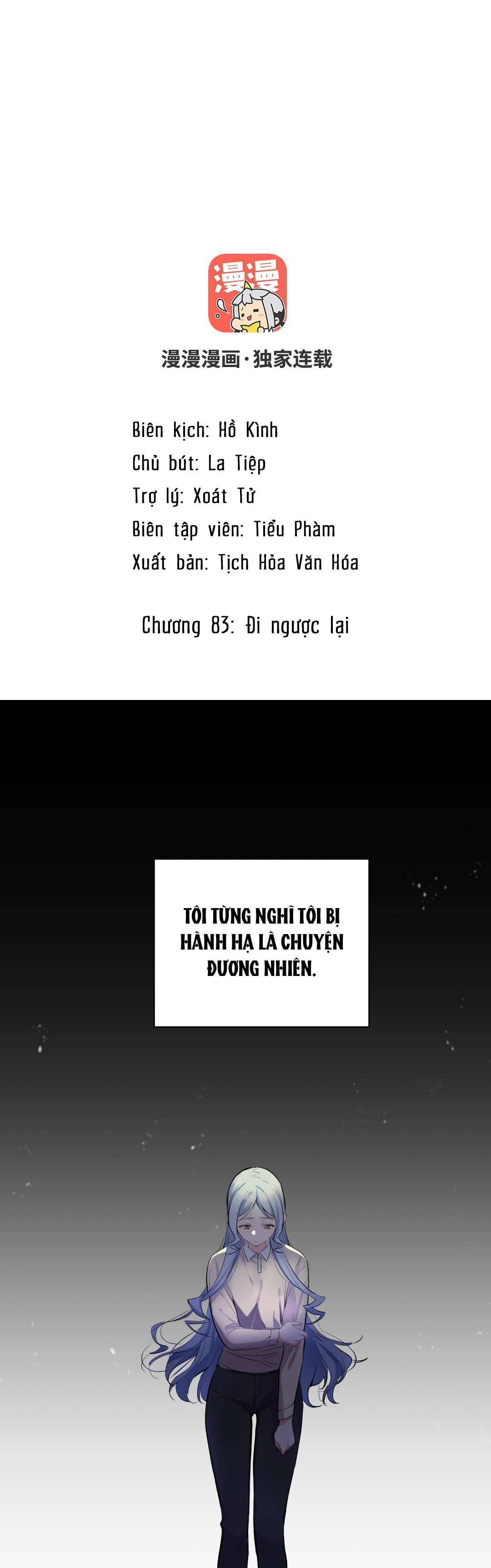 Đại Chiến Công Chúa Chapter 83 - Trang 4