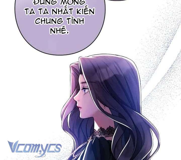 Không Thể Ngừng Yêu Mến Nữ Phản Diện Khét Tiếng Nhất Đế Quốc! Chapter 3 - Trang 3