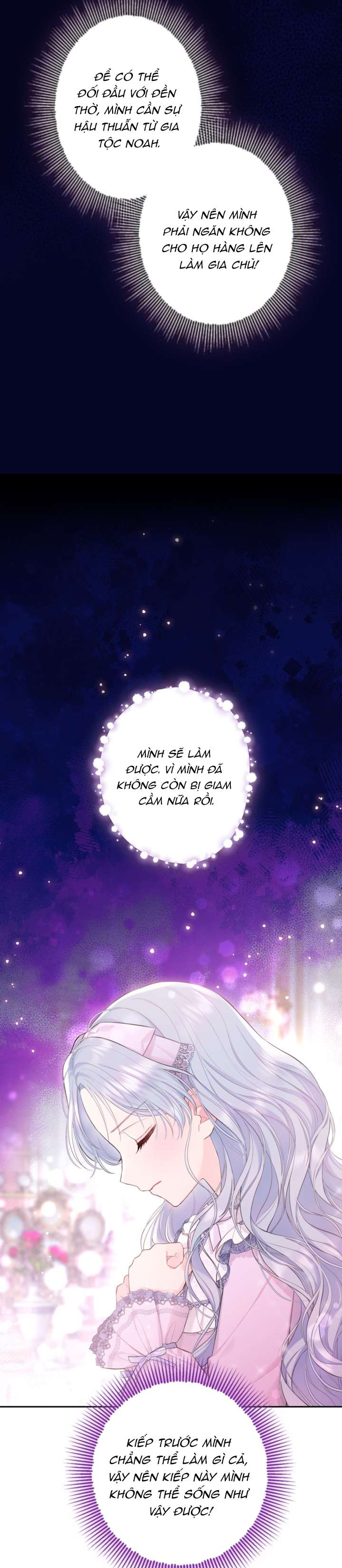 Anh Trai Mạnh Nhất Của Tôi Đã Mất Trí Nhớ Chap 2 - Next Chap 3