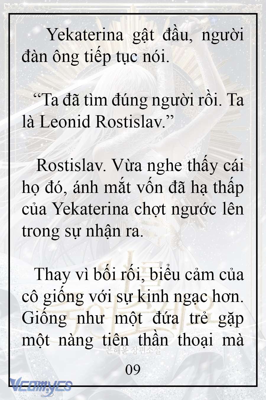 [Novel] Xin Hãy Giết Tôi Chap 10 - Next Chap 11