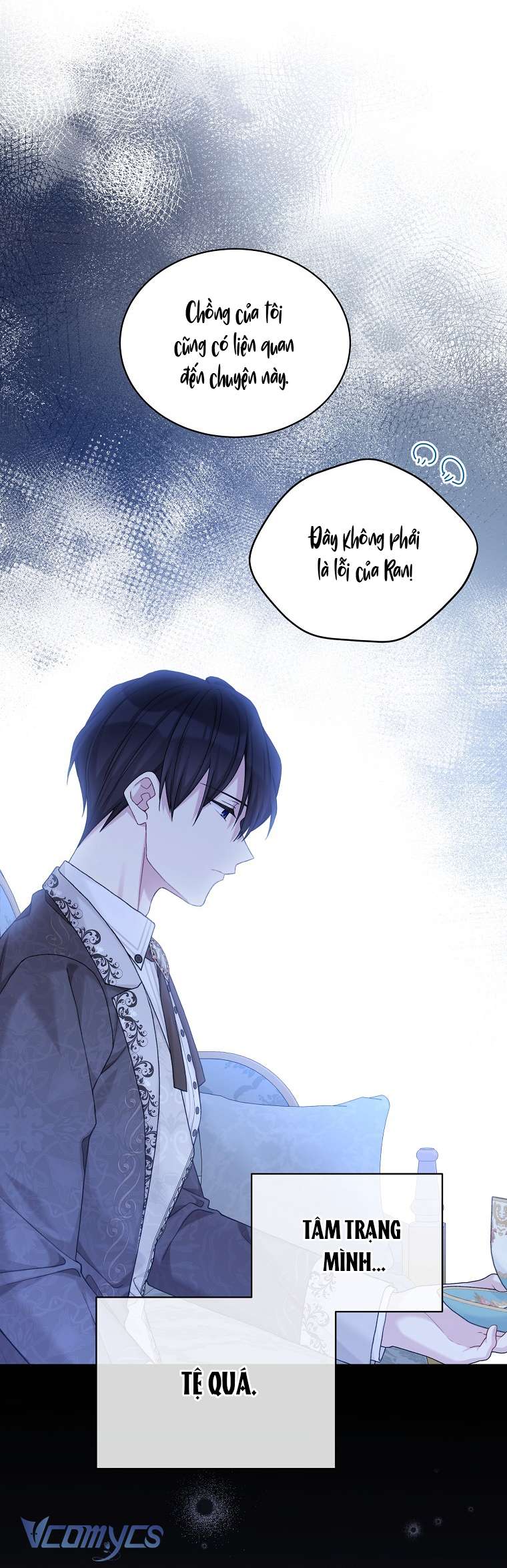 Vương Miện Lục Bảo Chap 93 - Trang 2