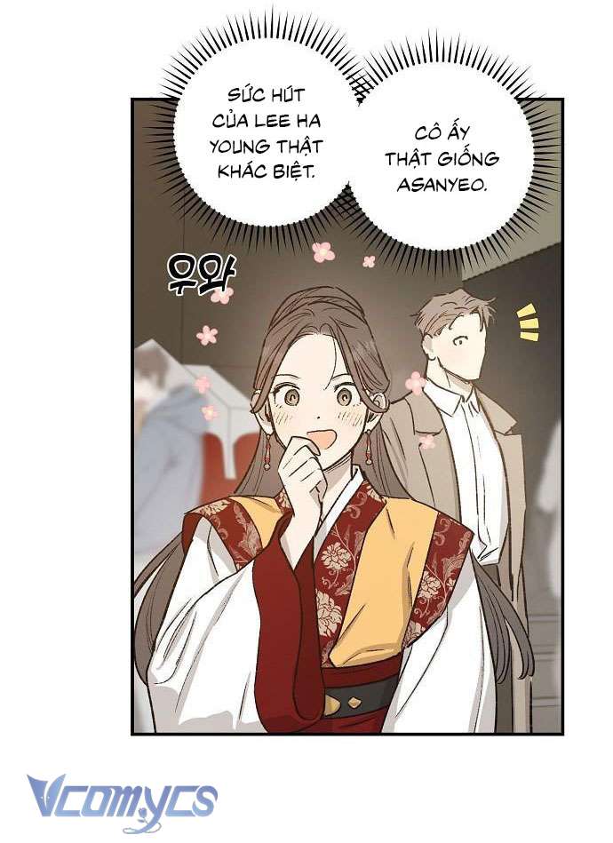 Onsaemiro Chapter 25 - Next Chapter 26