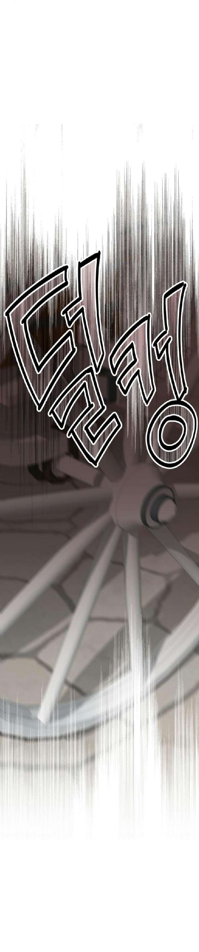 Gia Đình Chồng Quá Ám Ảnh Bởi Tôi Chap 17 - Trang 2