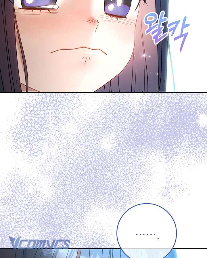 Tôi Đã Nuôi Dạy Em Gái Mình Một Cách Hoàn Hảo Chapter 5 - Trang 4