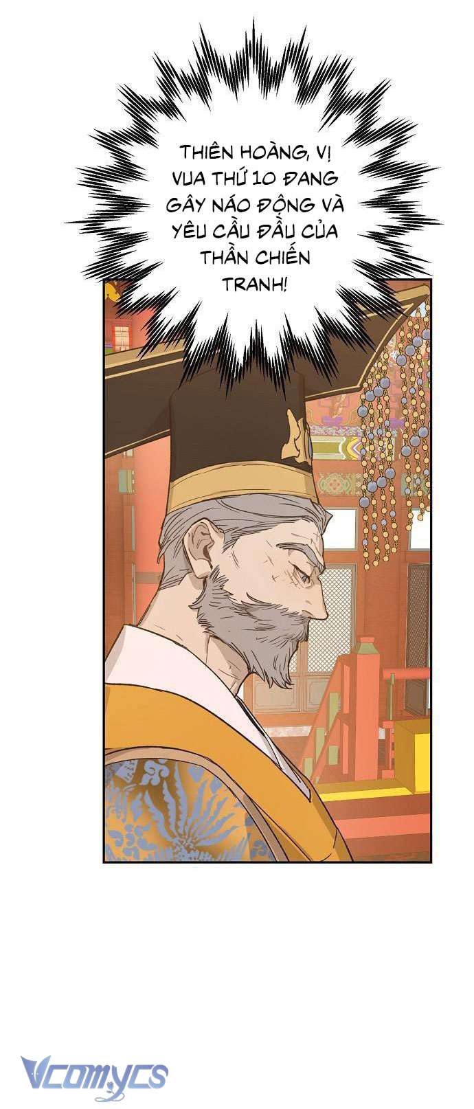 Onsaemiro Chapter 17 - Next Chapter 17.1