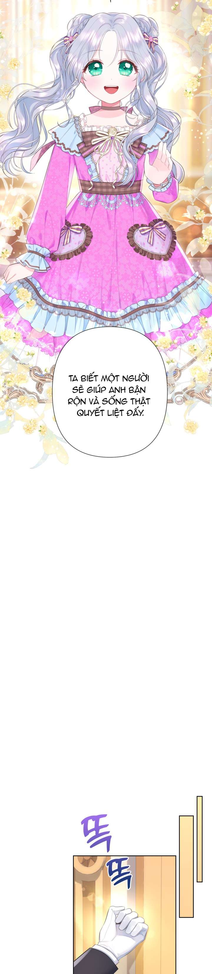 Anh Trai Mạnh Nhất Của Tôi Đã Mất Trí Nhớ Chap 20 - Next Chap 21