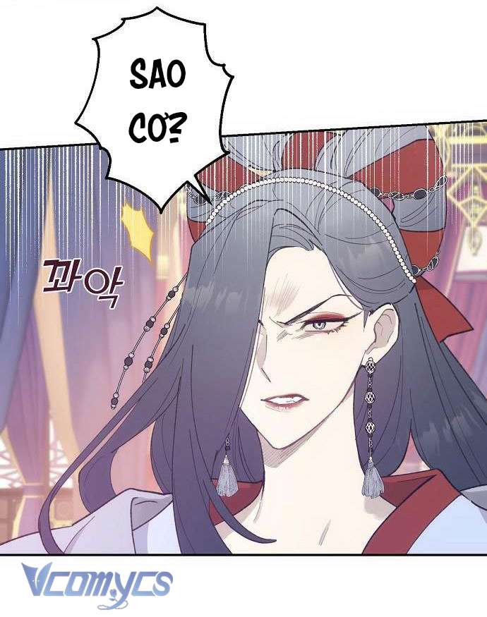 Onsaemiro Chapter 13 - Next Chapter 14