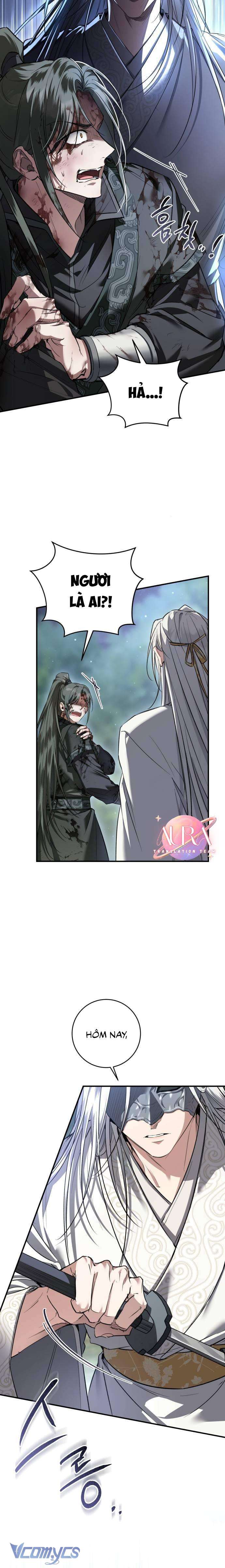 Khi Hắc Lang Gọi Tên Tôi Chapter 27 - Next Chapter 28