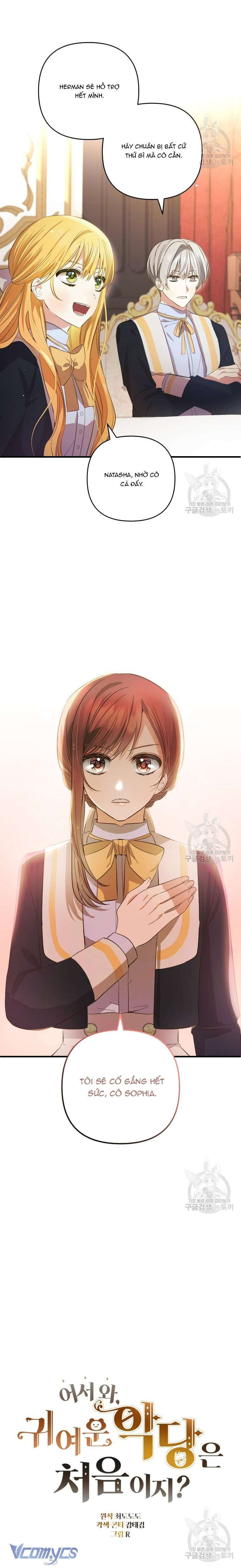 Lần Đầu Thấy Phản Diện Đáng Yêu À? Chap 28 - Trang 2