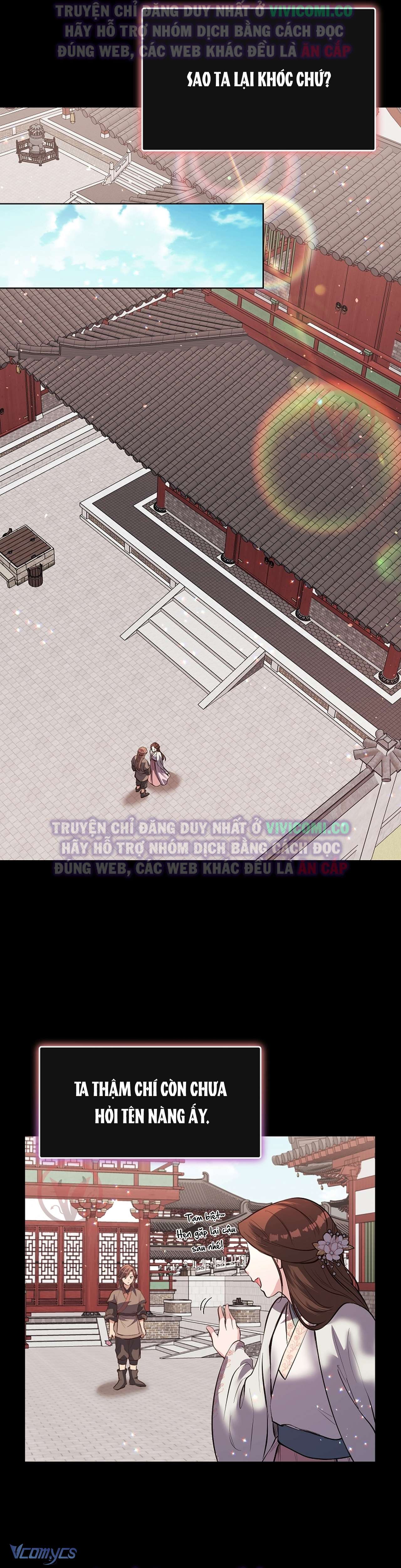 [18+] Ham Muốn Trá Hình Chap 24 - Trang 2