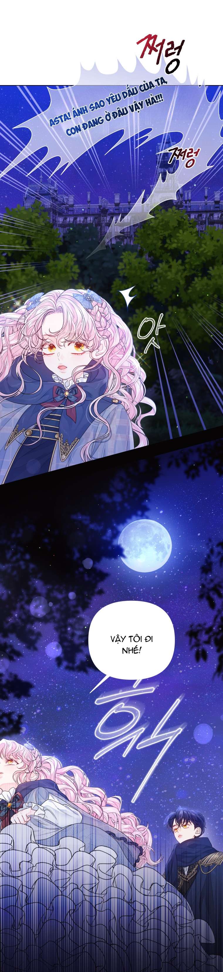 Thà Là Để Tôi Trở Thành Nữ Hoàng Chapter 5 - Trang 3