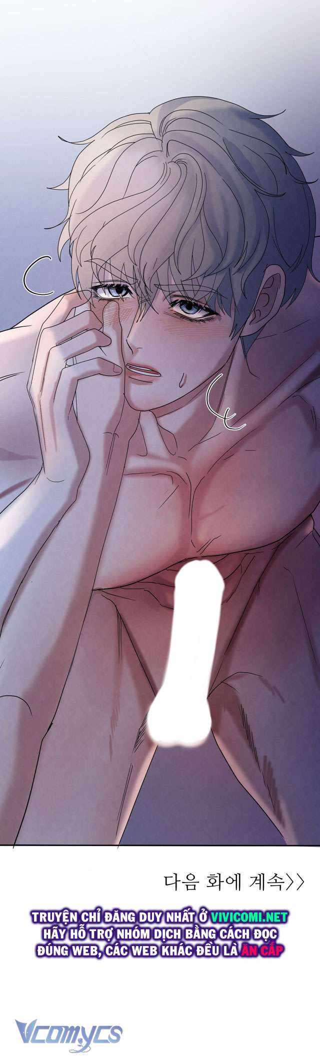 [18+] Tiên Nữ Ơi, Cứu Tôi Với Chap 5 - Trang 2