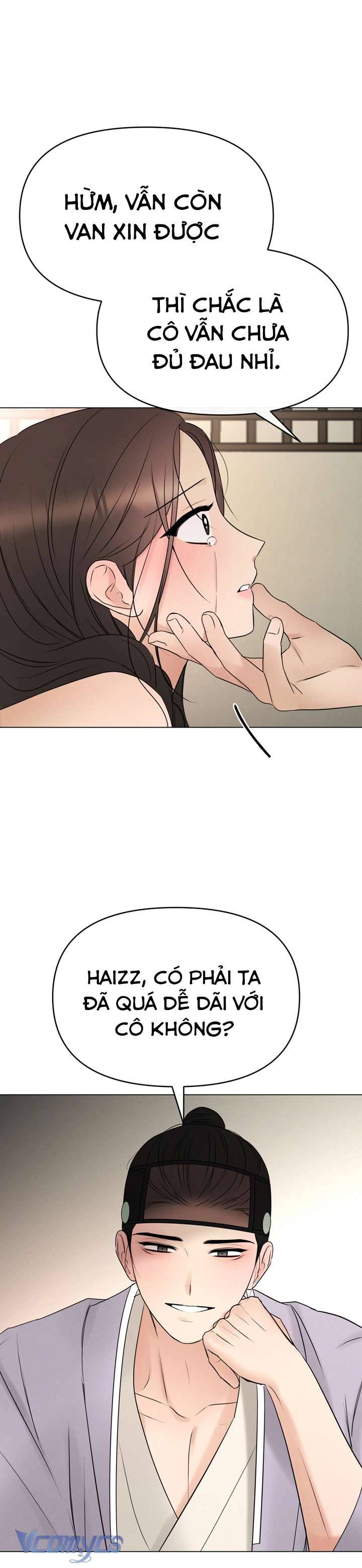 [18+] Tỳ Nữ Bỏ Trốn Chap 2 - Trang 2