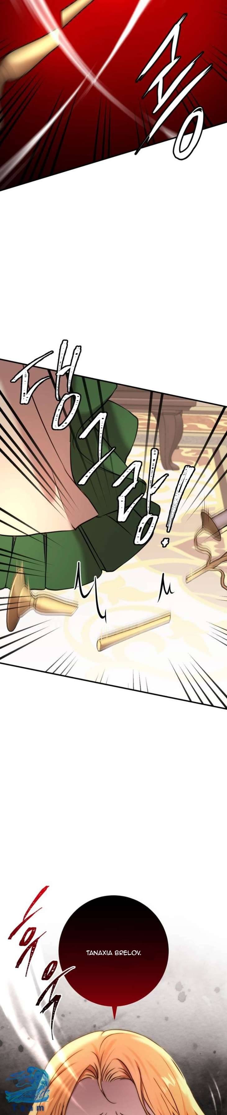 Ác Nữ Chỉ Muốn Sống Yên Bình Chapter 11 - Trang 4