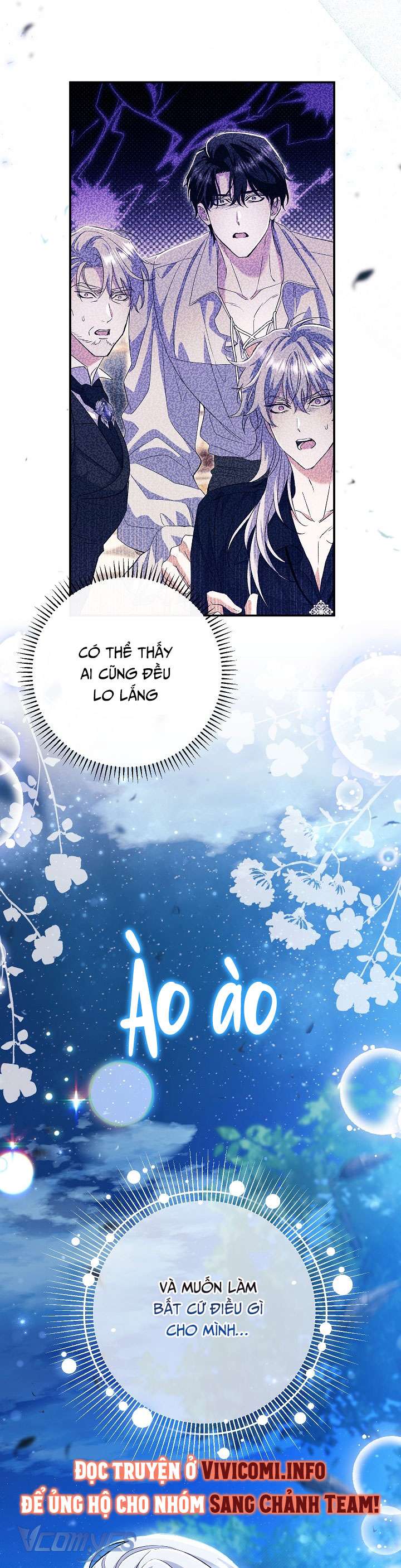 Người Xem Mắt Của Ác Nữ Quá Hoàn Hảo Chapter 47 - Trang 4