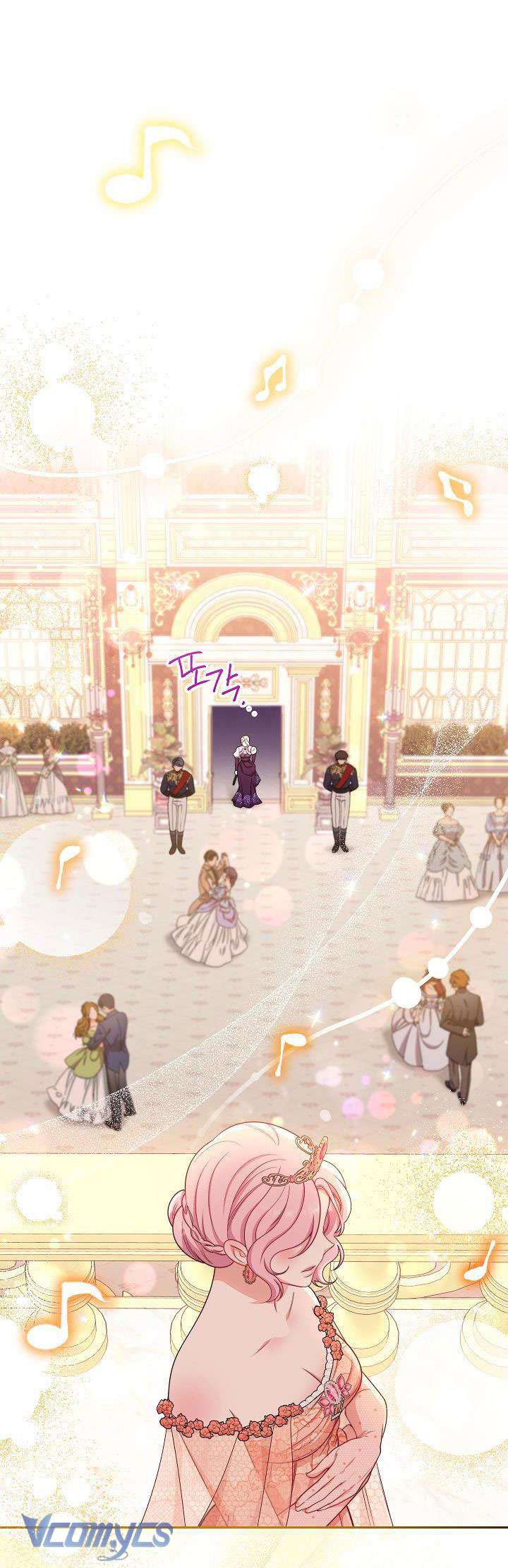 Hầu Gái Độc Quyền Của Hoàng Hậu Phản Diện Chapter 16 - Next Chapter 17