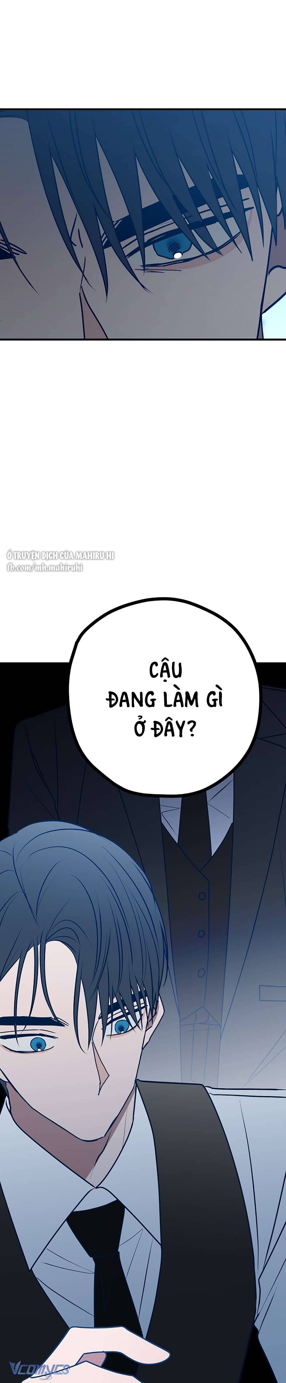 Kẻ Rác Rưởi Không Đáng Được Yêu Chapter 100 - Trang 3