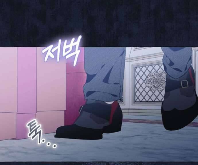 Tôi Tưởng Đó Chỉ Là Tiểu Thuyết Trọng Sinh Bình Thường Chap 42 - Trang 2