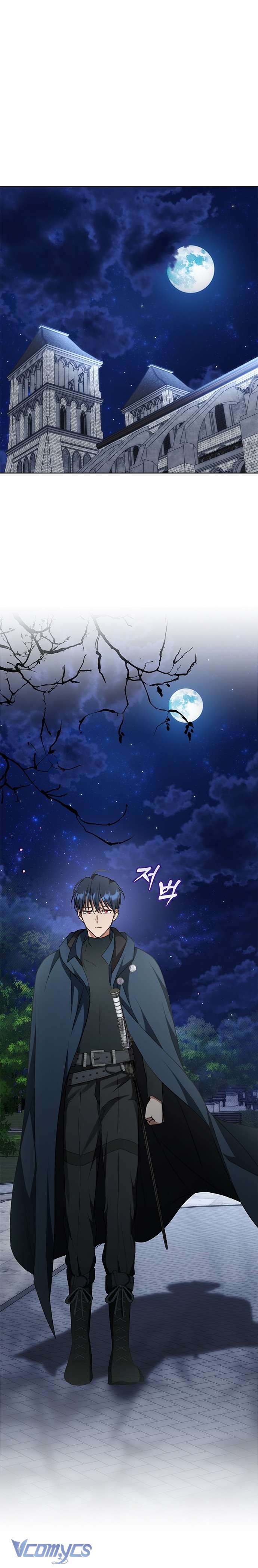 Làm Thế Nào Để Ăn Chủ Nhân Chapter 44 - Trang 3